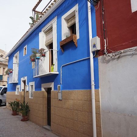 Casa Azul Numero 1 比利亚霍约萨 外观 照片